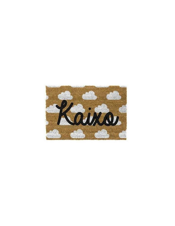 Kaixo-san Mames-bilbao Intermodal
